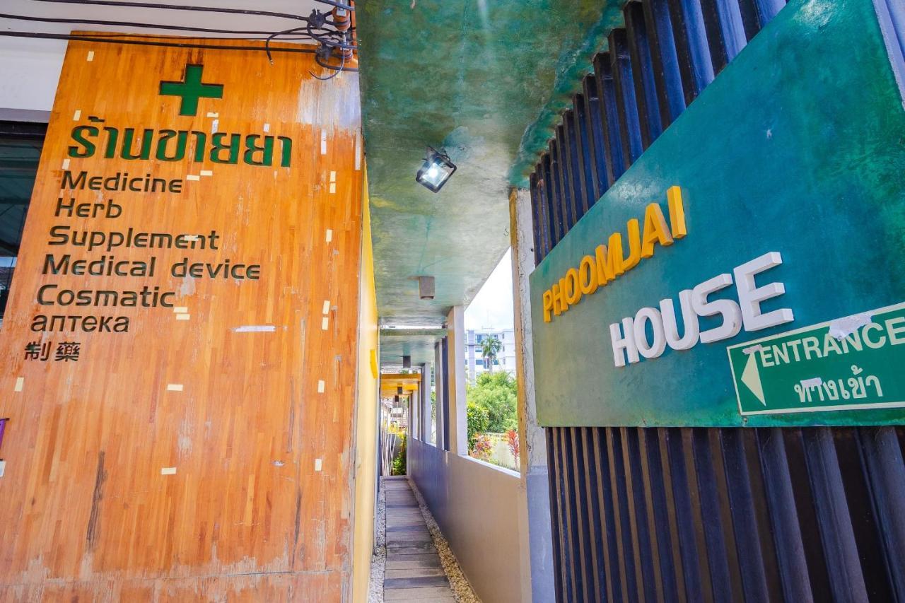 Apartamento Oyo 303 Phoomjai House Chalong Exterior foto